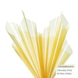 Cellophane Wrapping Paper Transparan Reflection Kertas Buket Bunga transparan Warna KB6088