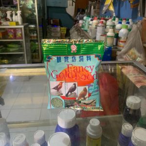 Pakan Burung / Makanan Burung Fancy Gold Food Kemasan Pabrik