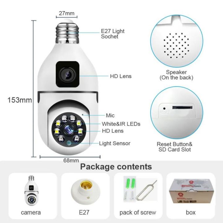 V380 Pro 8MP Dual Lens CCTV Camera no need internet IP Security CCTV ...