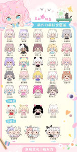 [Ready Stock] 12 PCS  Cute Strong Northeast Transfer Student Blind Box
