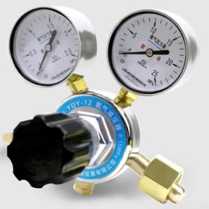 btnx YQY-12 Oxygen Pressure Regulator B3K9H