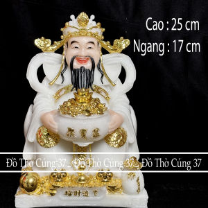 [ Cao 25 cm ]   THẦN TIỀN PHÚ QUÝ MÀU TRẮNG  [ COMPOSITE + BỘT ĐÁ ]