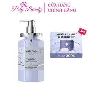 Hấp tóc Weilaiya chính hãng dưỡng phục hồi tóc hư tổn siêu mượt kích thích mọc tóc bồng bềnh 450ml