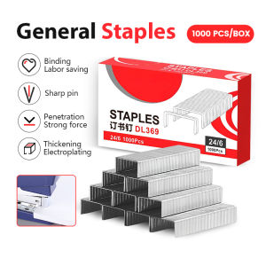 360 Rotation Stapler Heavy-Duty Long Stapler Swivel Stapler Portable 24/6 or 26/6 Staples for Documents Organizer Folder Paper School Office Bookbinding Supplies