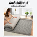 CHTที่นอนยางพารา ที่นอนเมมโมรี่โฟม 3ฟุต 3.5ฟุต 5 ฟุต 6 ฟุต latex mattress พกพาสะดวก ด้วยน้ำหนักเริ่มต้นเพียง 5 กิโลกรัม 180/150/120cm คนเดียวก็ยกได้. 