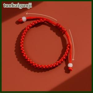 tuokaiguoji กำไลข้อมือลูกปัดสีแดงเรียบง่าย1ชิ้นกำไลนำโชคเพื่อการป้องกันความโชคดีสำหรับการตกแต่งเครื่องประดับเครื่องรางที่ประสบความสำเร็จ