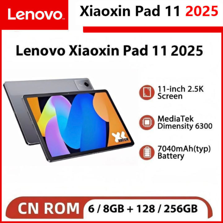Lenovo Xiaoxin Pad 11 2025 11 inch 2.5K Dimensity 6300 / Lenovo