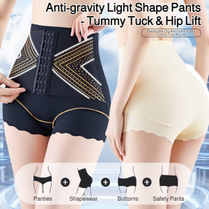 Womens adjustable tummy tuck pants shaping ice silk high waist tri