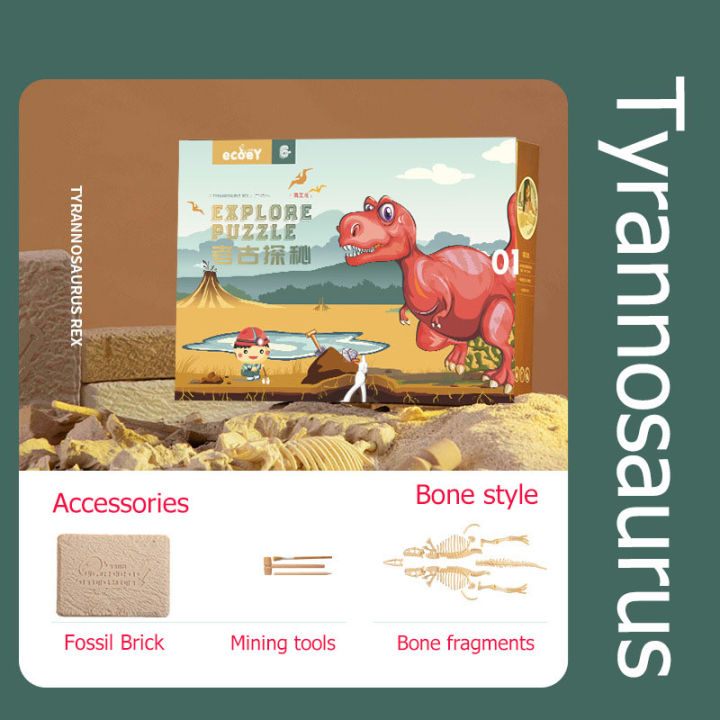 DIY%20Archaeological%20Excavation%20Dinosaur%20Fossil%20Excavation%20Toys%20Archaeological%20Dig%20Toy%20Assembly%20Jurassic%20Animal%20Model%20Skeleton%20for%20Children%20Kids%20Gifts%20-%20Image%2010