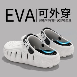 [Free Shipping] Mens summer new style thick-soled height-increasing outdoor non-slip odor-resistant and breathable beach sandals