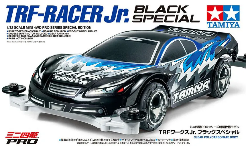 Tamiya TRF - Racer Jr. Black Special | Lazada PH