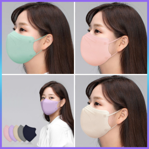 BT 50PCS KN95 Mask 5D Duckbill Butterfly 5ply Protective Reusable Unobstructed Breathing White 5 Layers KF94 Mask Black 3D Mask Earloop KN95 Facemask 成人口罩 Not Single Use Beauty Facial