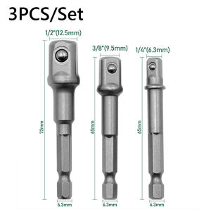 ★Same Day Shipping★ Reducer Sleeve 1/4 3/8 1/2 Interconversion Joint Drive Socket Adapter Air Impact Craftsman Socket Wrench Adapter Set Drive-Socket-Adapter