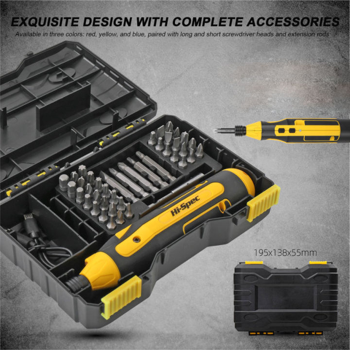 Electric Screwdriver Mini Cordless Electric Screwdriver Household Tools