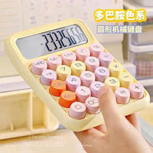 Máy Tính Mini Cầm Tay 12 Số Pastel – Thiết Kế Xinh Xắn Màn Hình LCD Rõ Nét