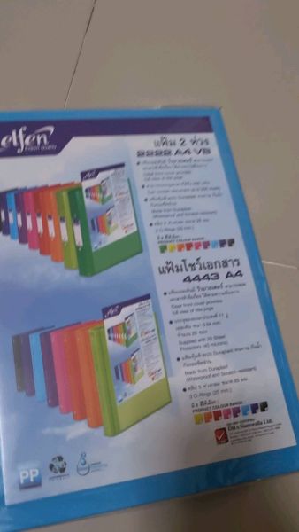 Buyer review video 2