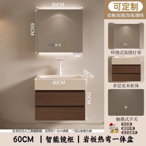 [CozyNest ]Customization Stone Slab Hot-Bend Integrated Basin with Antique-Style Bathroom Cabinet Set Washbasin Vanity Unit