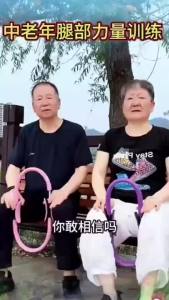 【Ship in 24H】1PC Pilates Circle Yoga Resistance Circle Magic Circle Yoga Circle Fitness Equipment Exercise Yoga Circle抗阻圈老年人腿部抗阻圈肌肉训练器大腿助阻力健身四肢抗阻瑜伽圈