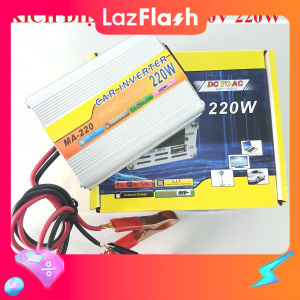 [HÀNG SẴN GIAO LUÔN] Kích điện 12v lên 220v công suất 220W HÀNG CHÍNH HÃNG LOẠI 1 BẢO HÀNH 1 ĐỔI 1 biến tần 12v bo doi dien 12v