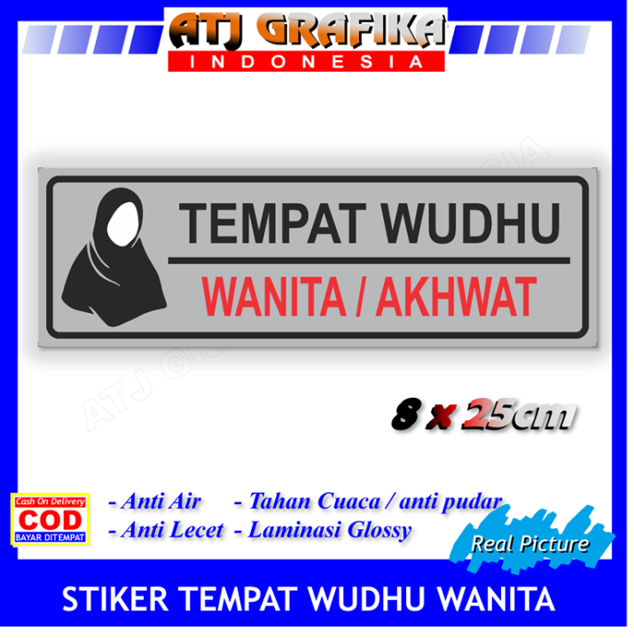 Label Stiker Tempat Wudhu Wanita Akhwat Sticker Petunjuk Masjid Musholla Tempat Bersuci Lazada