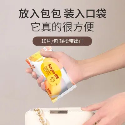 DEEYEO Baby Wipes 💦 德佑婴儿湿巾纸 Tisu Basah Bayi 80 Keping Portable Wet Tissue Hand Mouth Baby Newborn
