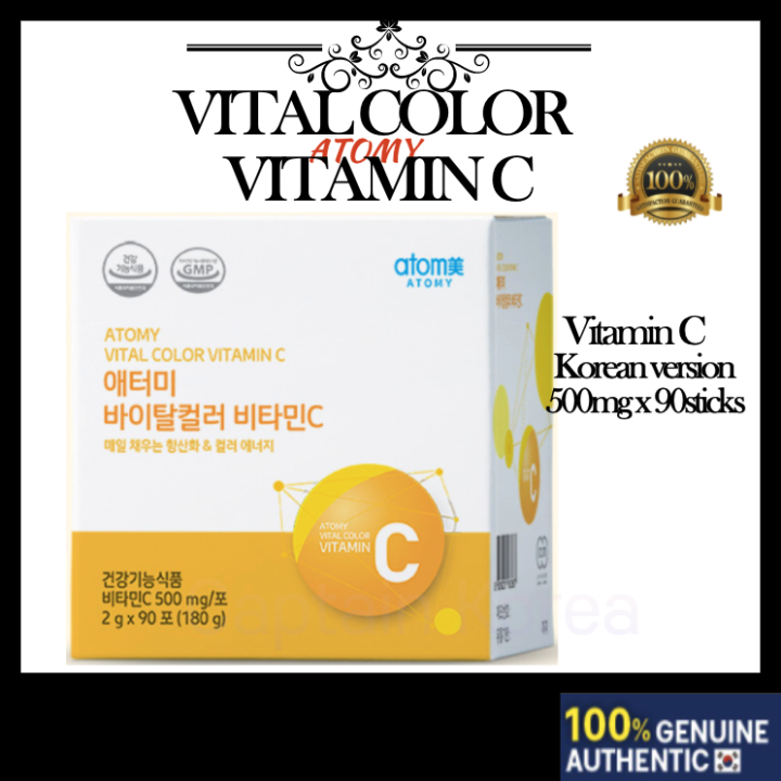 [Atomy Vitamin C] Atomy Vital Color vitamin C 500mg (2g x 90 sticks