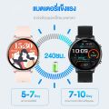 Aolon GTR สมาร์ทวอทช์ smart watch กันน้ำ สมาร์ทโฟน เครื่องมือวัดอัตราการเต้นของหัวใจ สำหรับผู้ชาย กีฬา เฝ้าดูการนอนหลับ ออกซิเจนในเลือด นาฬิกาลูทูธ สำหรับผู้หญิง สำหรับ Android IOS สมาร์ทวอทช์. 