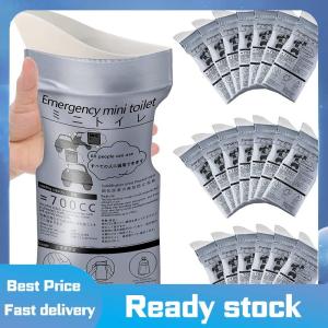 Sports🚴🏻‍♀️ 1 5 Túi đi tiểu khẩn cấp ngoài trời 700ml Túi đi tiểu dễ dàng đi tiểu du lịch mini