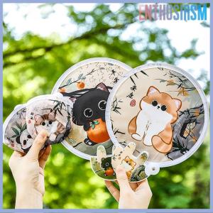 【Enthusiasm】🌟🌟【Hot Sale】🎈 Portable Cartoon Folding Fan Kawaii Creative Foldable Fan Cool Summer Hand Fan Flying Disk Pocket Cloth Fan Gifts For Kids