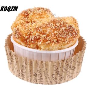 KOQZM 100Pcs Bread Paper Tray Baking Cups Muffins Hamburger Oil-Proof Practical Mini Snack Heat Resistant Cake Tools