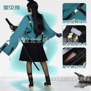 Beishui Trading Star Miya cos Zero Zone Six: Starry Sky - Yaya cosplay Two-dimensional games cos