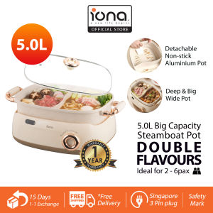 IONA 5L Dual Steamboat Pot Yuan Yang Hotpot Electric Cooker 鸳鸯火鍋 - GLS201