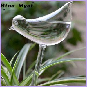 tantuoye Plant Waterer Self Watering Globes Bird Shape Hand Blown Clear Aqua Bulbs