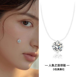 AE Mermaids Tears Necklace for Girls Zircon Moissanite Invisible Fish Line Niche Pure Silver Light Luxury Qixi Valentines Day Gift
