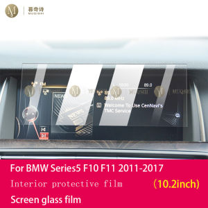 สำหรับ BMW Series 5 F10 F11หน้าจอ LCD นำทางภายในรถยนต์ฟิล์มป้องกันสำหรับกระจกเทมเปอร์2011-2017