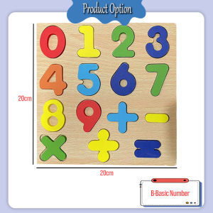 [uBeli] Preschool Early Educational Wood Puzzle Hand Grab Matching Toy 手抓板拼图玩具 Mainan Teka Teki - PuzzleGroup