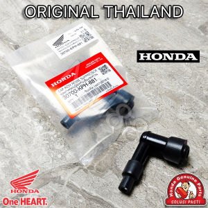 Cop Tutup Busi Cangklong Busi Karisma Grand Legenda Supra X 100 Fit New Supra X 125 Batman Win Revo Original Thailand 30700-KPH-881