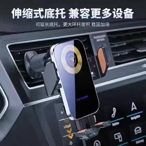 ที่ชาร์จไร้สายในรถยนต์ใหม่ แท่นชาร์จศัพท์ไร้สายอัจฉริยะ 66W แท่นชาร์จไร้สาย Hot