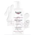 Sữa Rửa Mặt Làm Sạch Sâu Cho Da Nhạy Cảm Eucerin pH5 Facial Cleanser Sensitive Skin. 