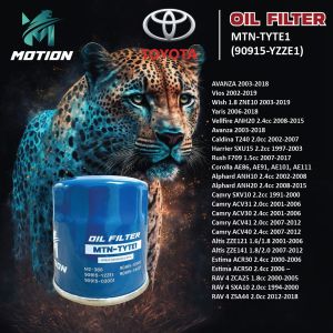 MOTION MTN-TYTE1 YZZE1 OIL FILTER - AVANZA WISH VIOS ALPHARD VELLFIRE CALDINA CAMRY COROLLA ALTIS ESTIMA HARRIER YARIS