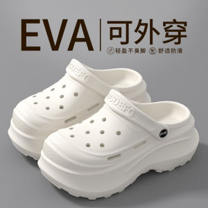 [Free Shipping] 2025 Summer Trendy Fashionable Versatile WomenS Clog Sandals For Outdoor Wear Closed-Toe High-Heeled Thick-Soled Slippers