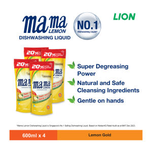 Mama Lemon Gold Dishwashing Liquid Refill Promo Pack - 4 X 600ML