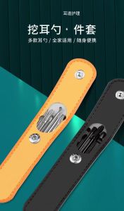 6 IN 1 SET Pengorek telinga Spring Ear Wax Picker Stainless Steels Earpick Ear Cleaner Tool Ear Cleaning Ear Care