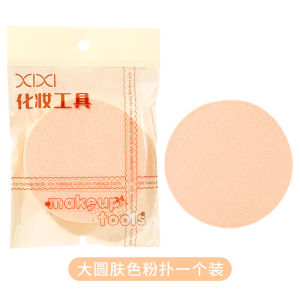 Xixi Large Size Makeup Sponge round Beauty Blender Professional Studio Dry Wet Use Foundation Powder Puff Cleansing Cotton