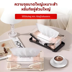 กล่องกระดาษ วัสดุคุณภาพสูง ดึงกระดาษเช็ดมือ มนุษยธรรม การจัดเก็บและทําความสะอาด โครงสร้างที่มั่นคง