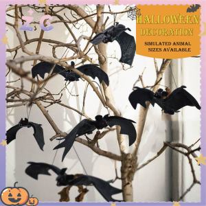1pc Lifelike Fake Bat Halloween Hanging Decoration Haunted House Horror Props Halloween Party DIY Ornament Soft Bat