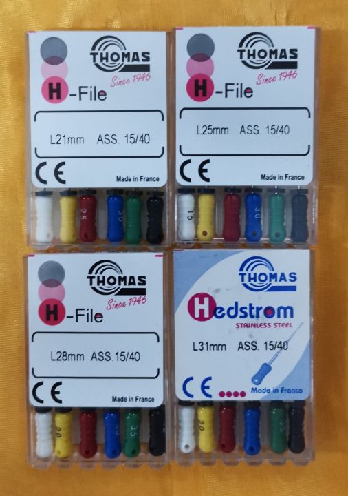 H-Files, Thomas | Lazada PH