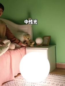 IGDL Bedroom living room lamp decor lamp ball floor lamp aesthetic elegant spherical lamp living room standing lamp