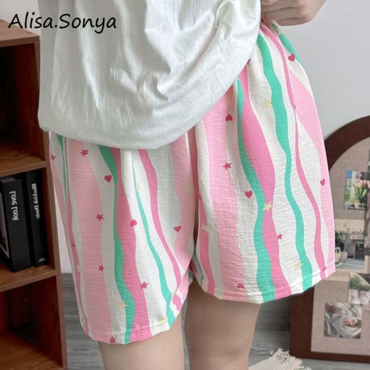 Alisa Casual Pants