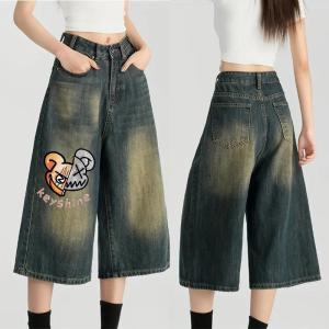 Denim Short for Men Over Knee Jeans Straight Long Jorts for Men and Women Dancer Pants Shorts Baggy